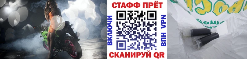 Купить наркотик аптеки Тогучин СК  Марихуана  АМФЕТАМИН  МЕФ  ГАШИШ  NBOMe  COCAIN 