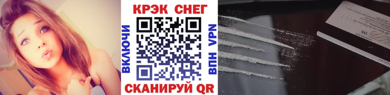 купить наркотики сайты  blacksprut ссылки  COCAIN Колумбийский  Тогучин 