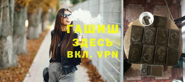 дмт Абдулино