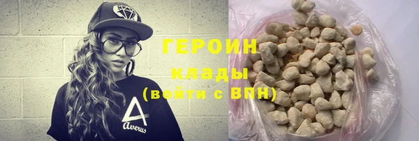 дмт Абдулино