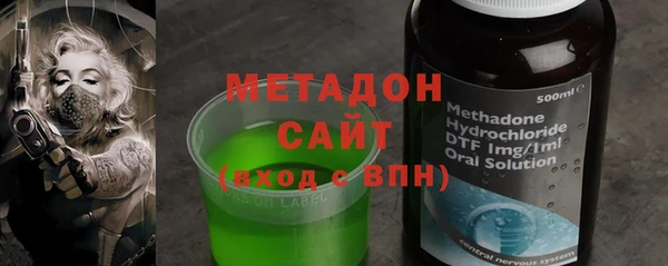 МДМА Алзамай