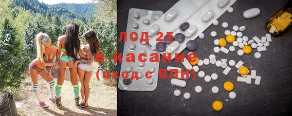 ECSTASY Алексин