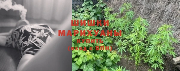МДМА Алзамай