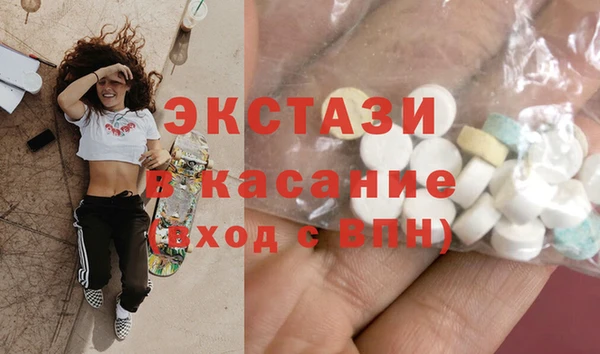 винт Аркадак