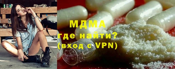 ECSTASY Алексин