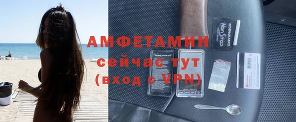 дмт Абдулино
