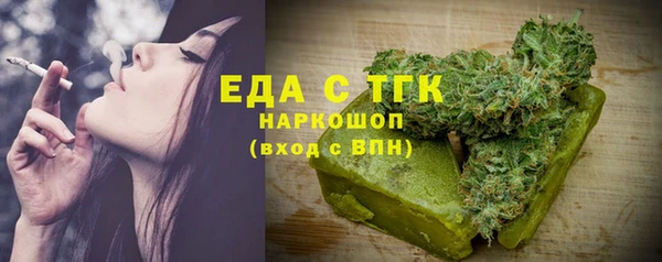 МДМА Алзамай