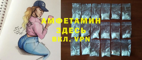 стаф Алексеевка